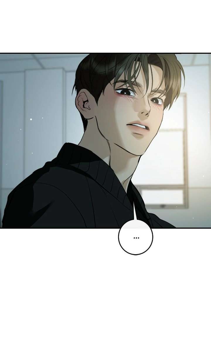 Extroversion of an Immortal Chapter 132 - Page 59