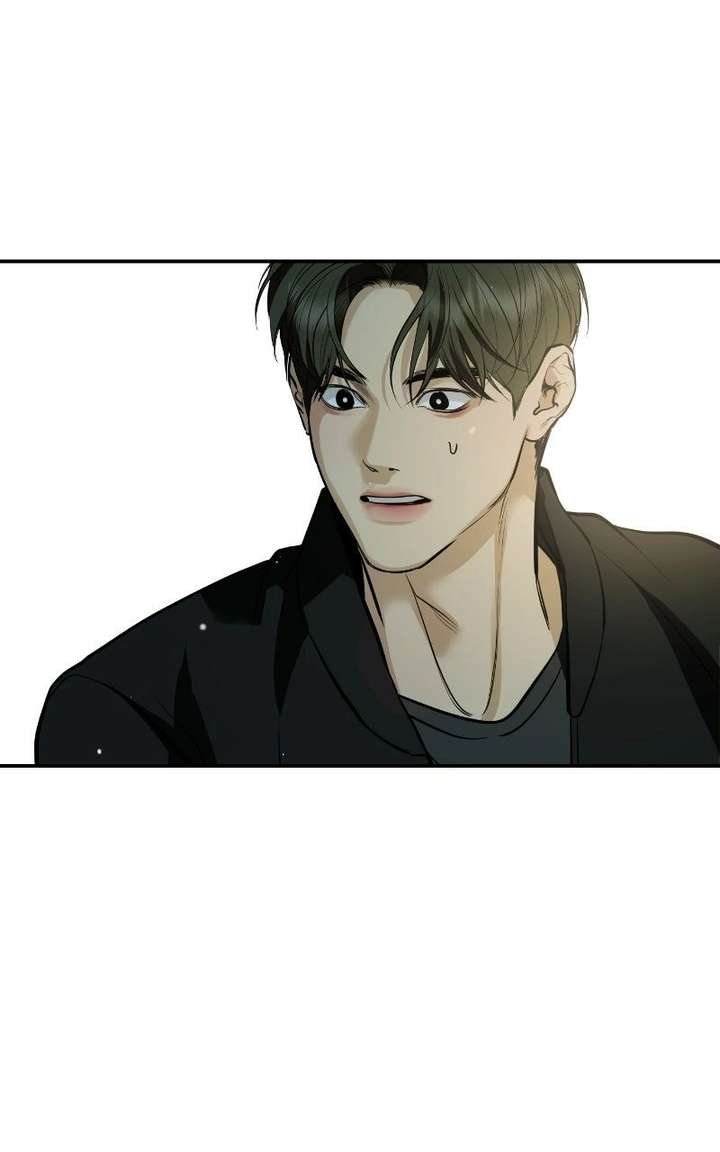 Extroversion of an Immortal Chapter 132 - Page 71