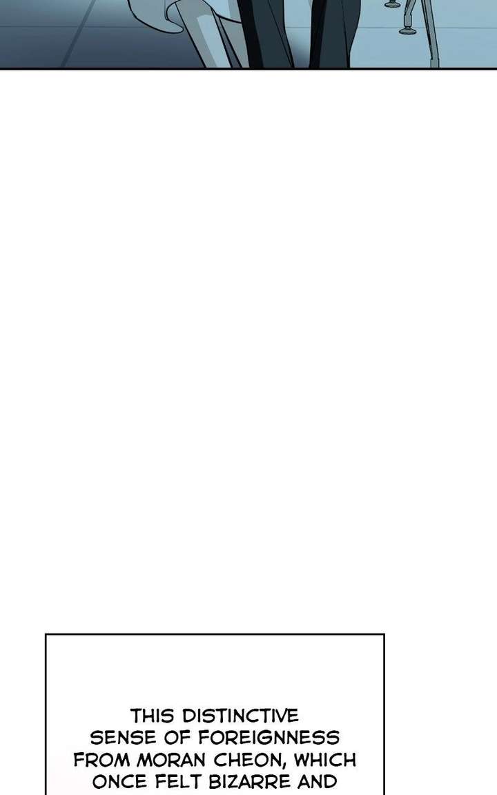 Extroversion of an Immortal Chapter 132 - Page 73