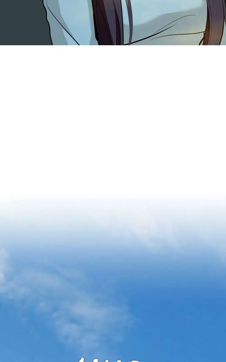 Extroversion of an Immortal Chapter 132 - Page 81