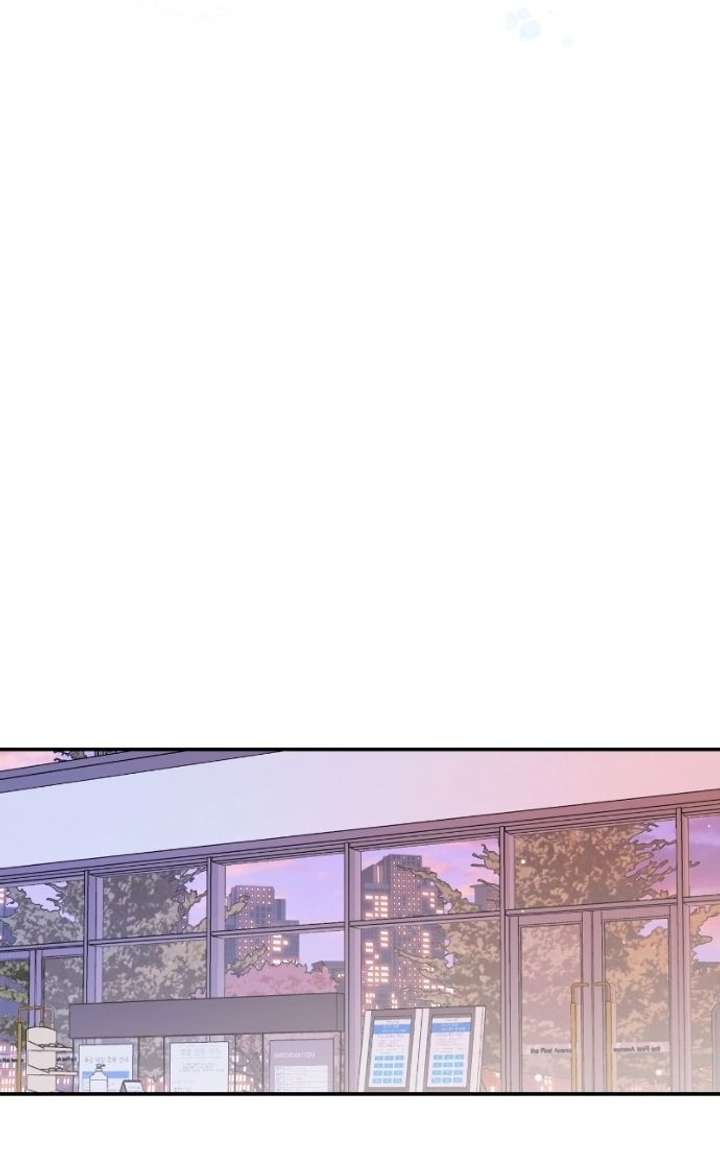 Extroversion of an Immortal Chapter 133 - Page 119