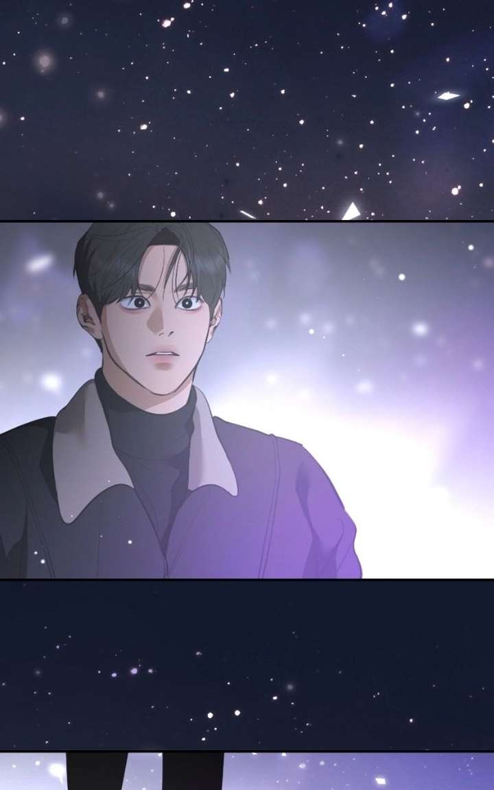 Extroversion of an Immortal Chapter 133 - Page 154