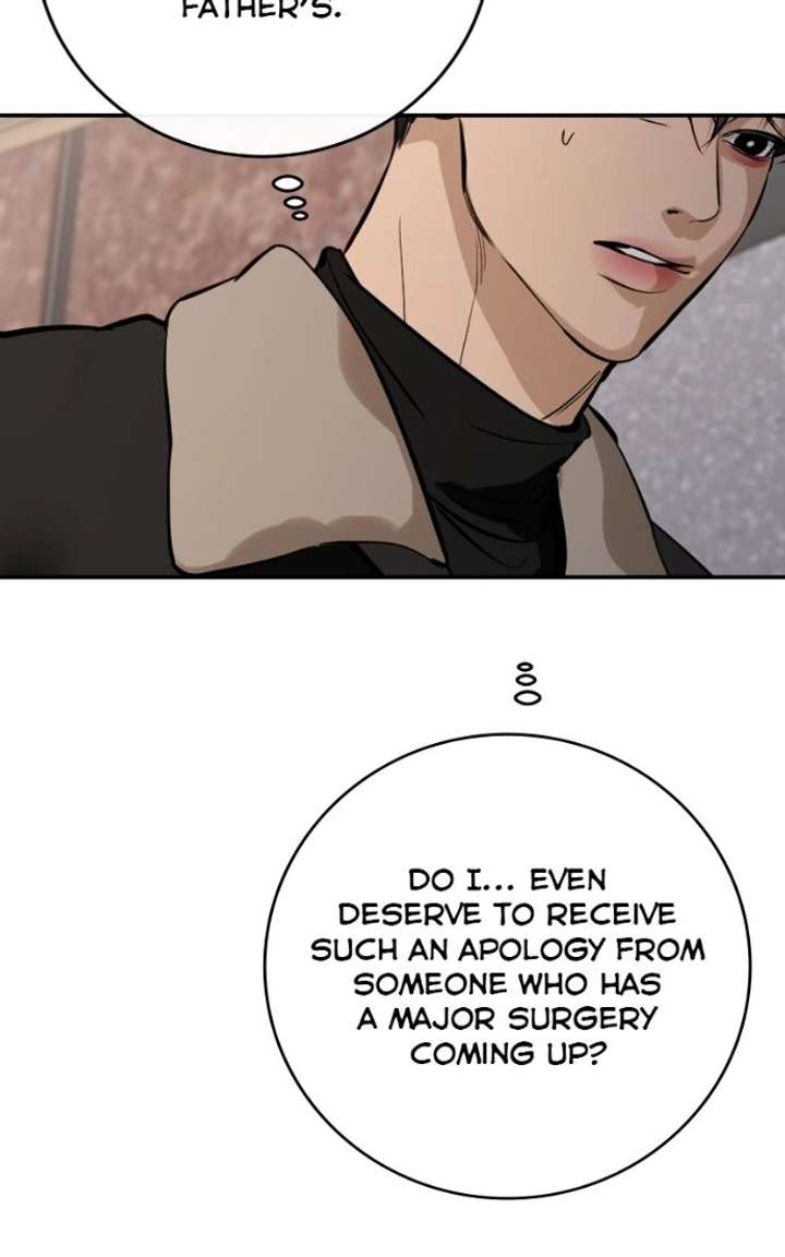 Extroversion of an Immortal Chapter 133 - Page 22