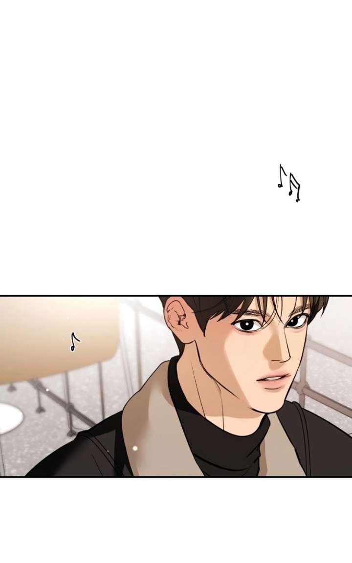 Extroversion of an Immortal Chapter 133 - Page 25