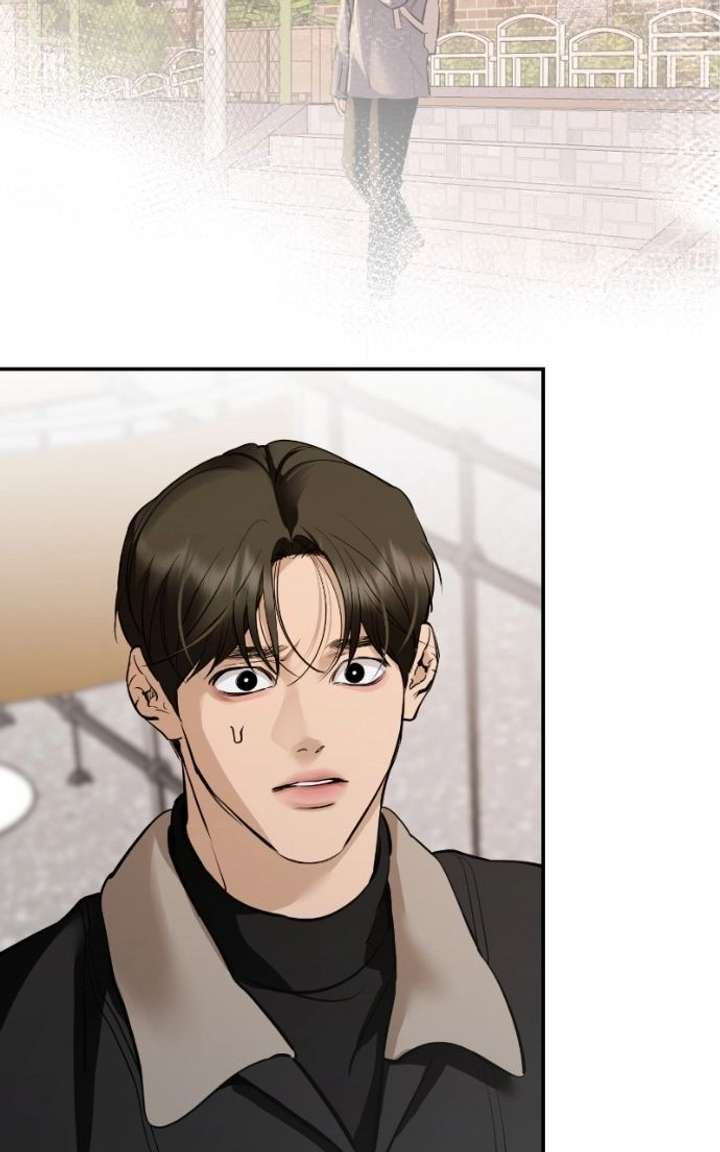 Extroversion of an Immortal Chapter 133 - Page 29