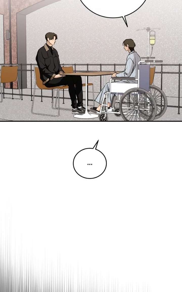 Extroversion of an Immortal Chapter 133 - Page 37