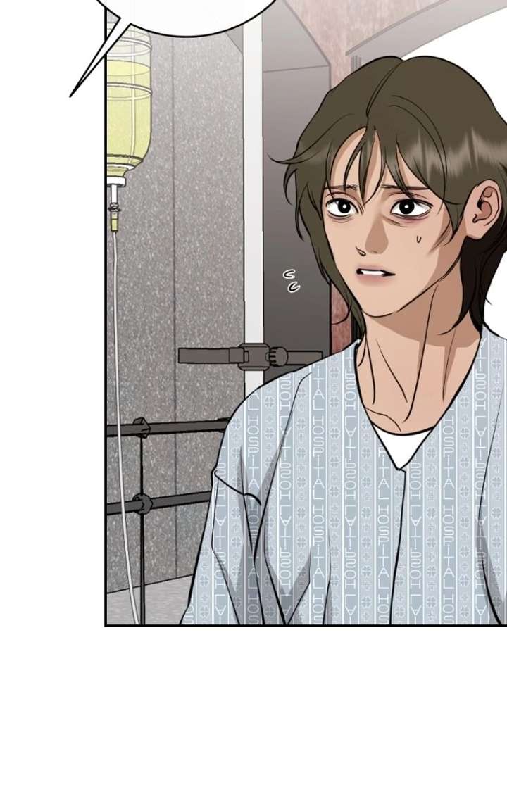 Extroversion of an Immortal Chapter 133 - Page 5