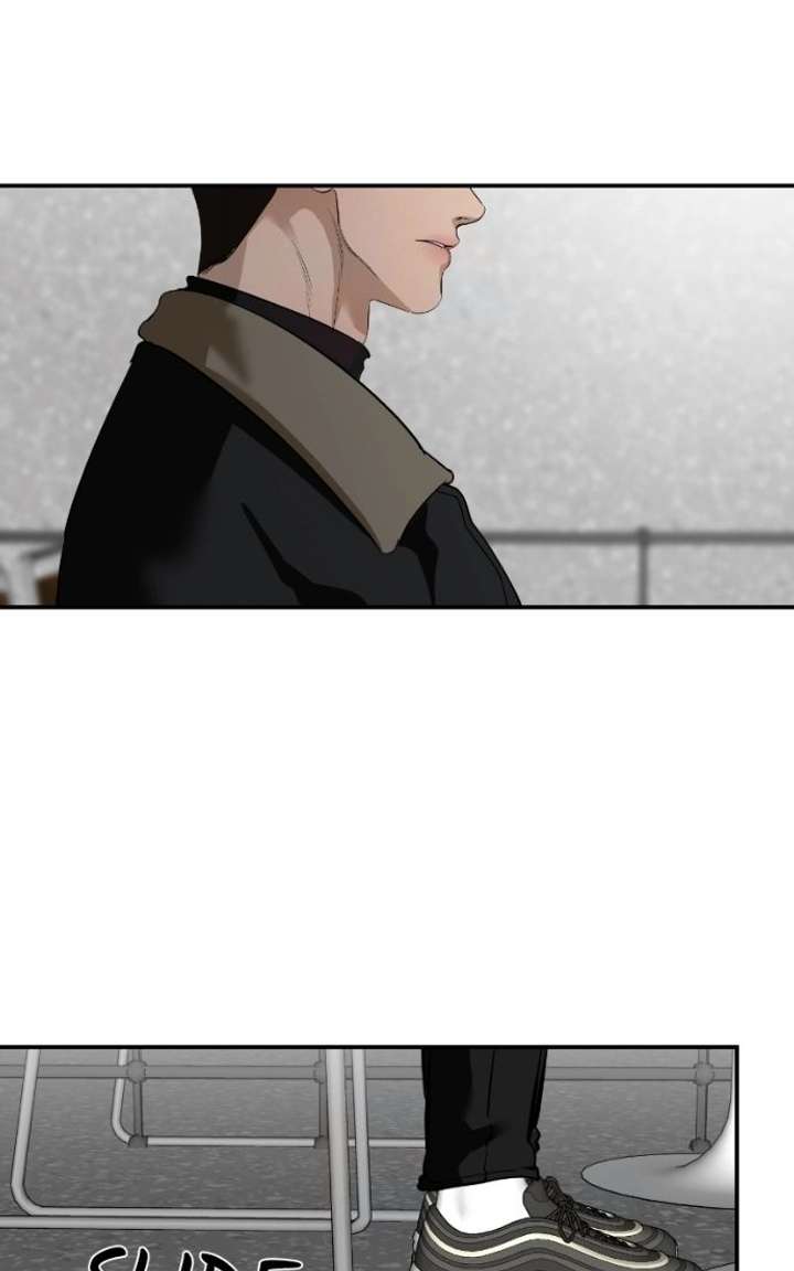 Extroversion of an Immortal Chapter 133 - Page 59