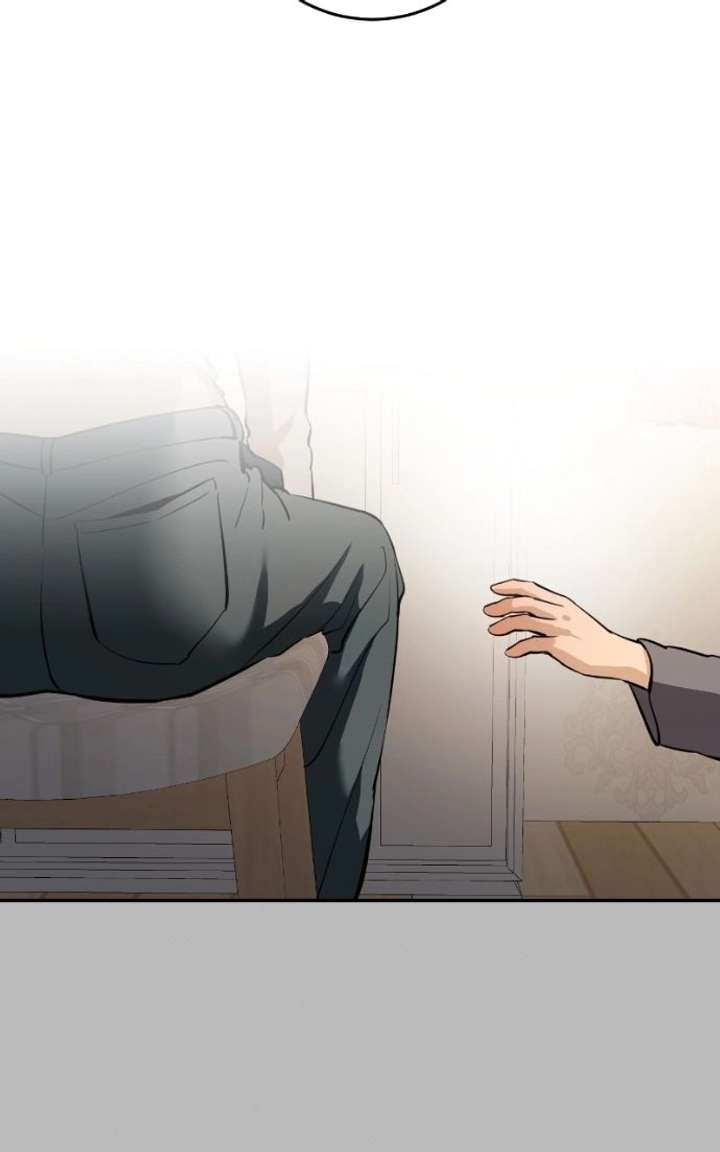 Extroversion of an Immortal Chapter 133 - Page 69