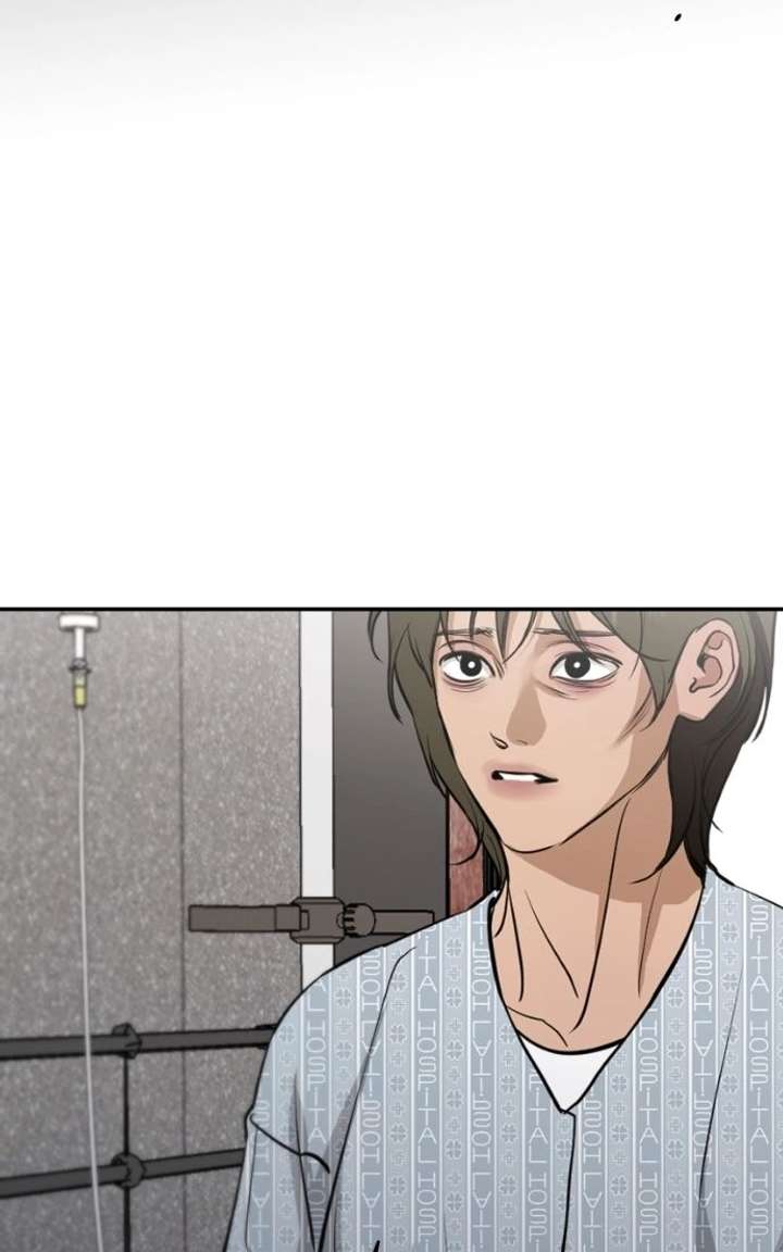 Extroversion of an Immortal Chapter 133 - Page 8