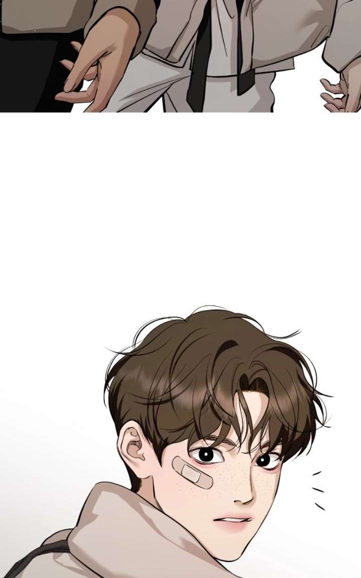 Extroversion of an Immortal Chapter 133 - Page 89