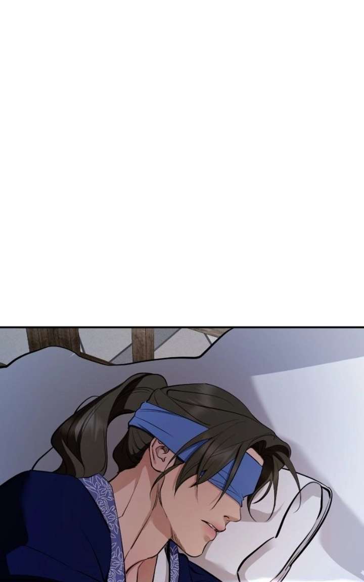 Extroversion of an Immortal Chapter 134 - Page 100