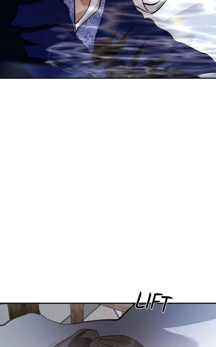 Extroversion of an Immortal Chapter 134 - Page 101