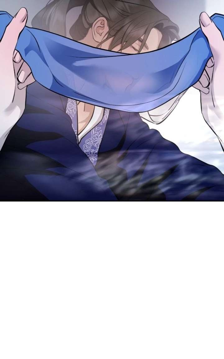 Extroversion of an Immortal Chapter 134 - Page 102