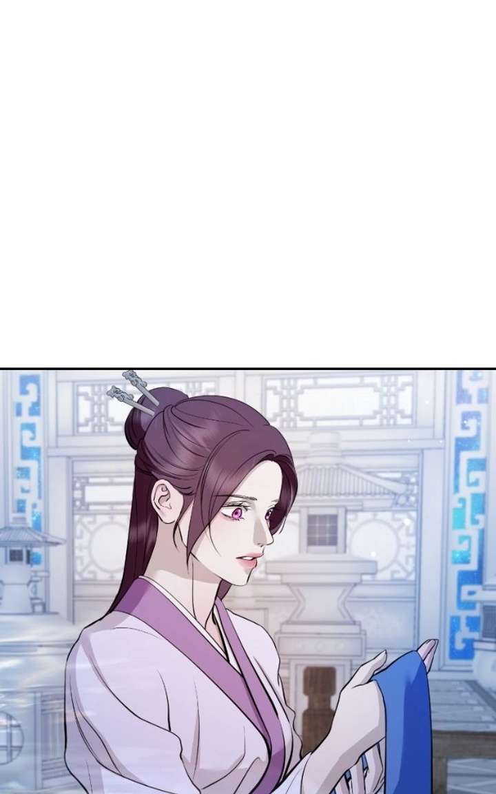 Extroversion of an Immortal Chapter 134 - Page 103