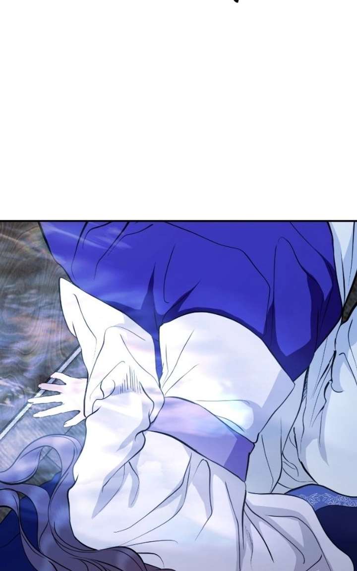 Extroversion of an Immortal Chapter 134 - Page 112