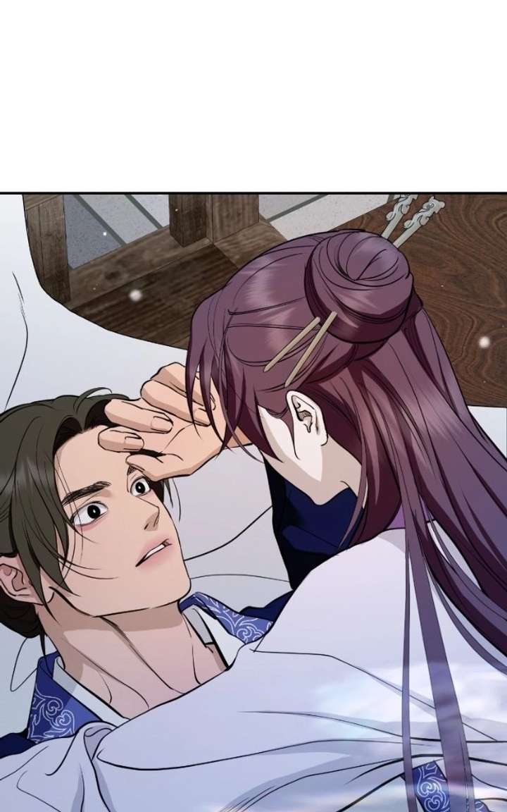 Extroversion of an Immortal Chapter 134 - Page 118