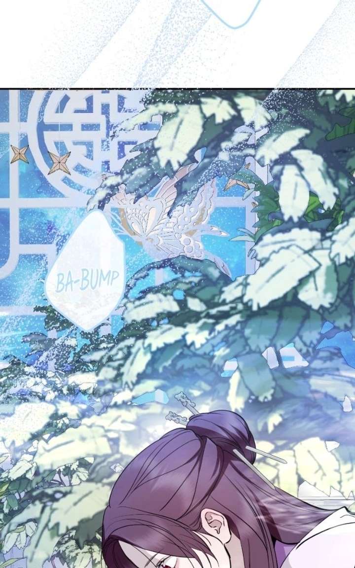 Extroversion of an Immortal Chapter 134 - Page 120