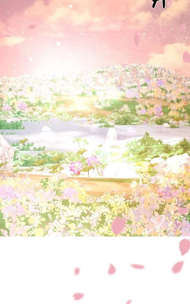 Extroversion of an Immortal Chapter 134 - Page 42