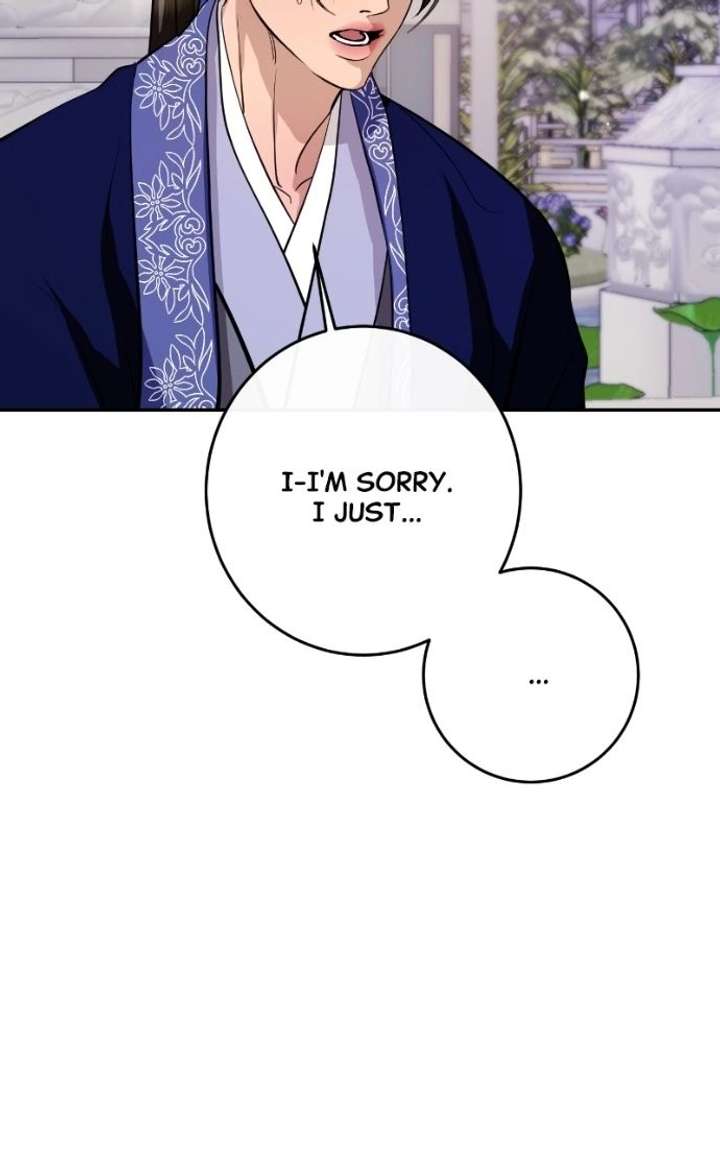 Extroversion of an Immortal Chapter 134 - Page 58