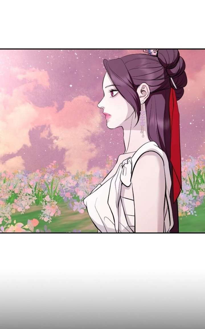 Extroversion of an Immortal Chapter 134 - Page 69