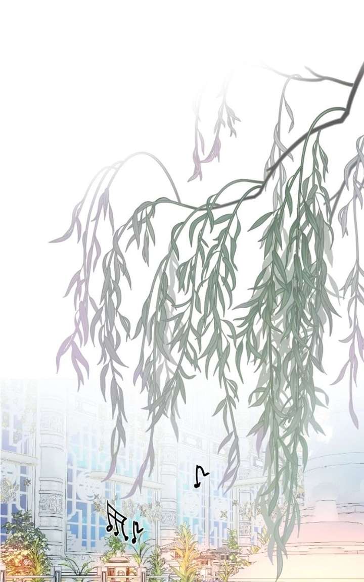 Extroversion of an Immortal Chapter 134 - Page 87