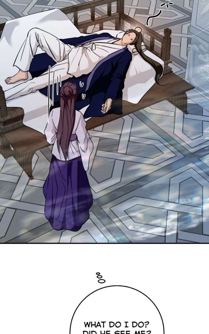 Extroversion of an Immortal Chapter 135 - Page 12