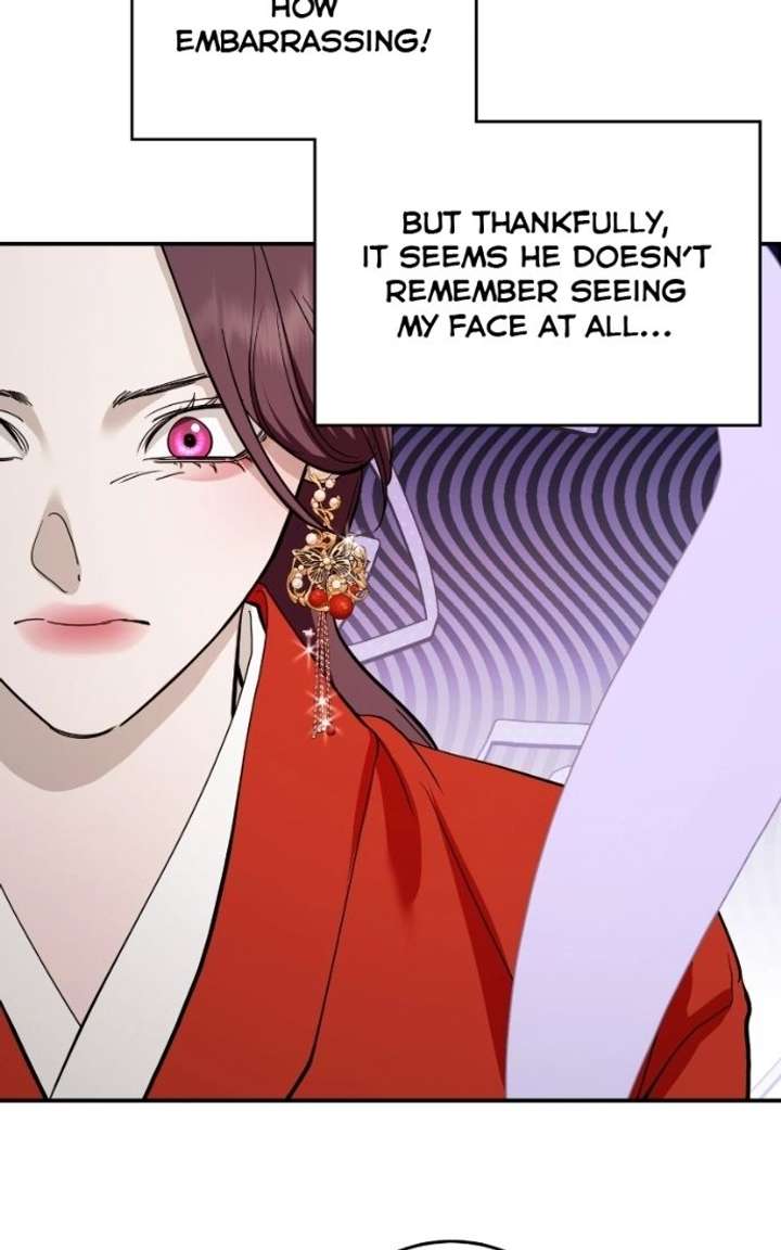 Extroversion of an Immortal Chapter 135 - Page 44