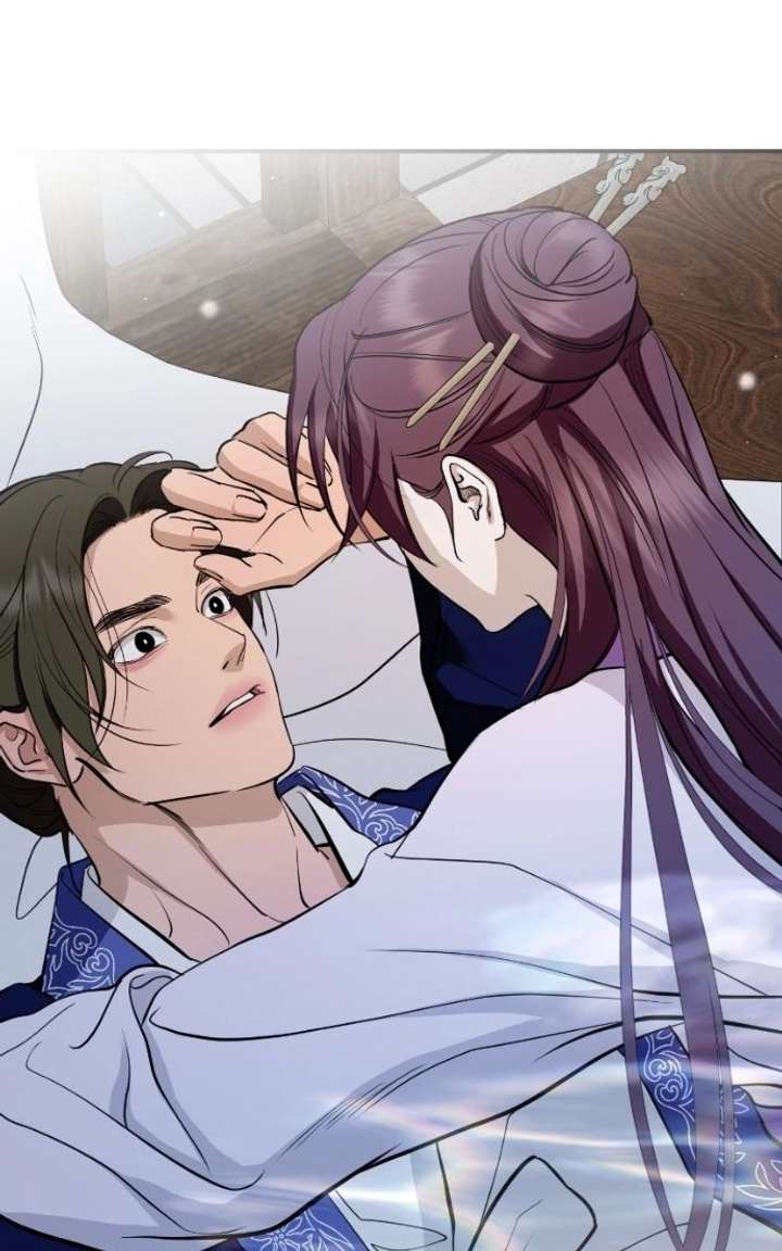 Extroversion of an Immortal Chapter 135 - Page 8