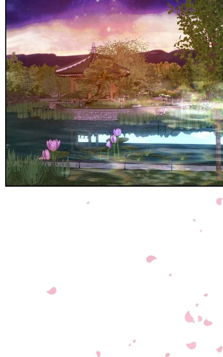 Extroversion of an Immortal Chapter 135 - Page 98