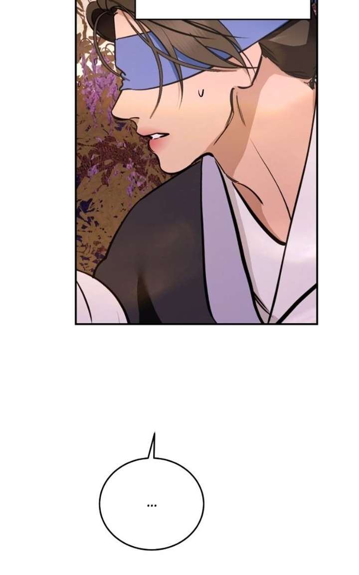 Extroversion of an Immortal Chapter 136 - Page 17