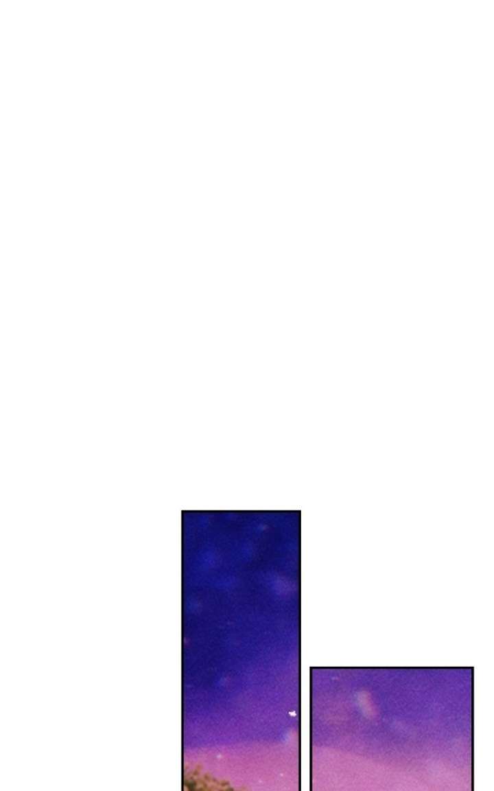 Extroversion of an Immortal Chapter 136 - Page 18