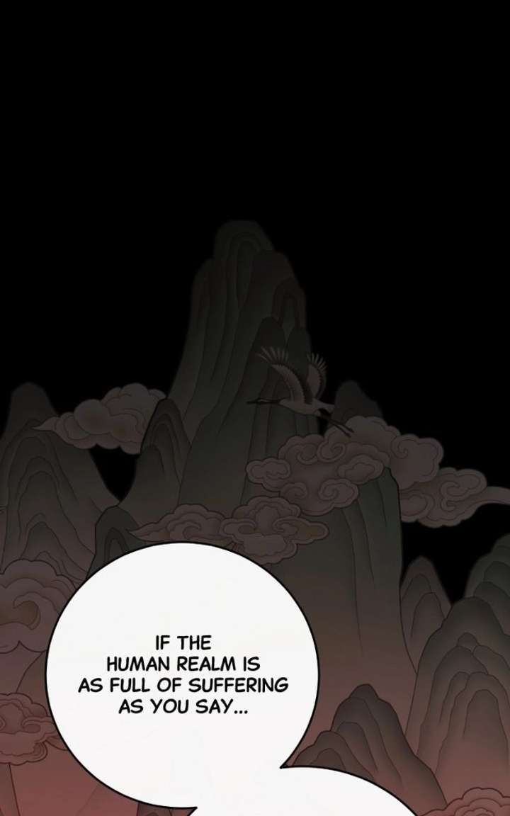 Extroversion of an Immortal Chapter 136 - Page 30