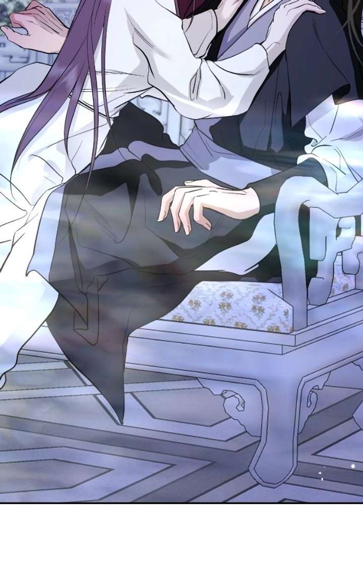 Extroversion of an Immortal Chapter 136 - Page 45