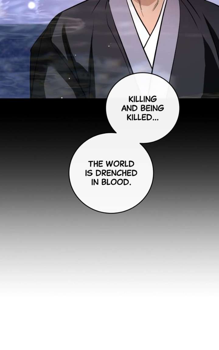 Extroversion of an Immortal Chapter 136 - Page 58