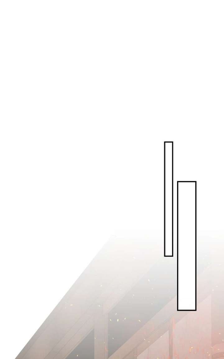 Extroversion of an Immortal Chapter 136 - Page 79