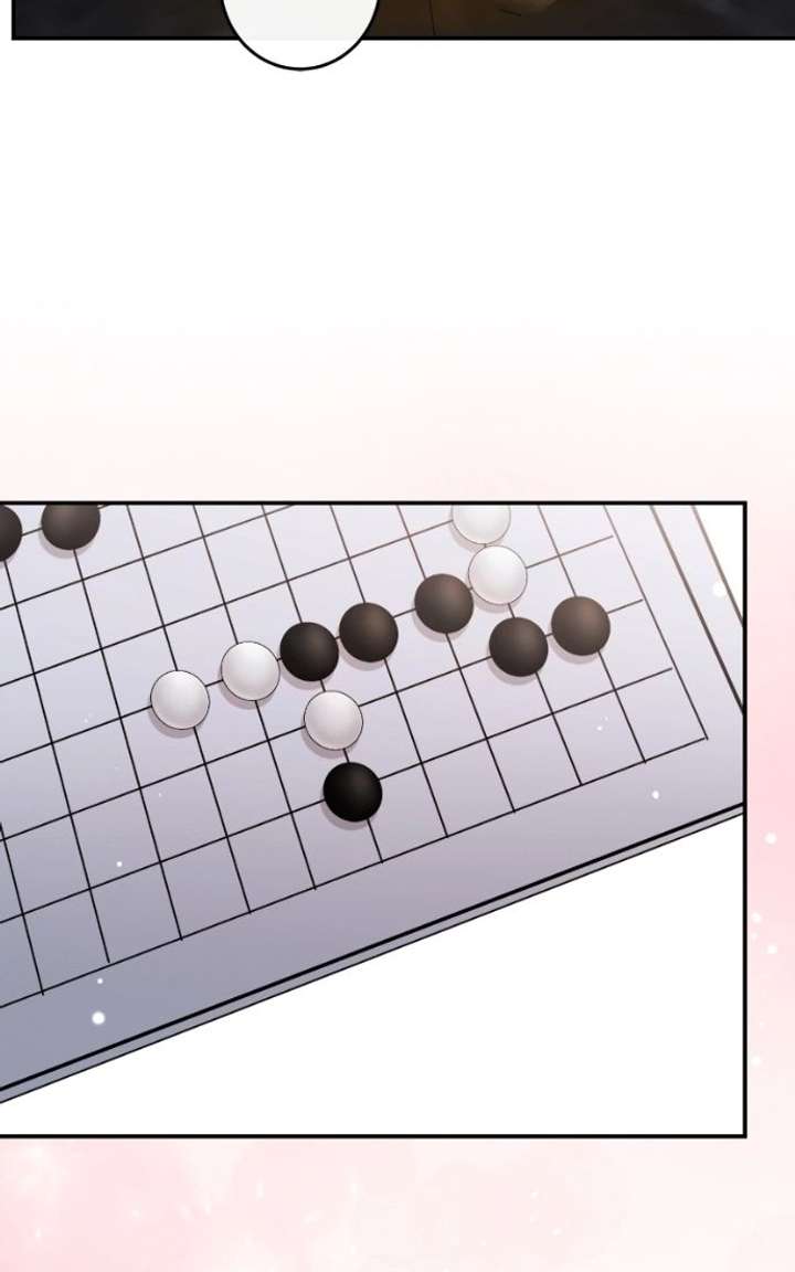 Extroversion of an Immortal Chapter 137 - Page 14