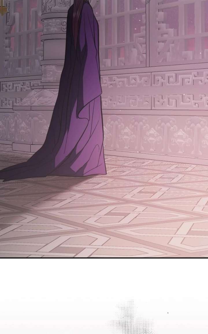 Extroversion of an Immortal Chapter 137 - Page 37