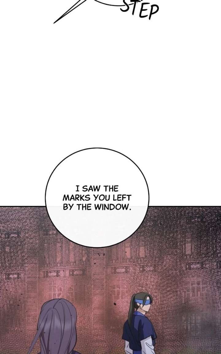 Extroversion of an Immortal Chapter 137 - Page 44