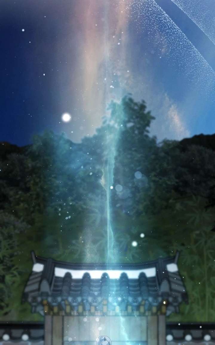 Extroversion of an Immortal Chapter 137 - Page 73