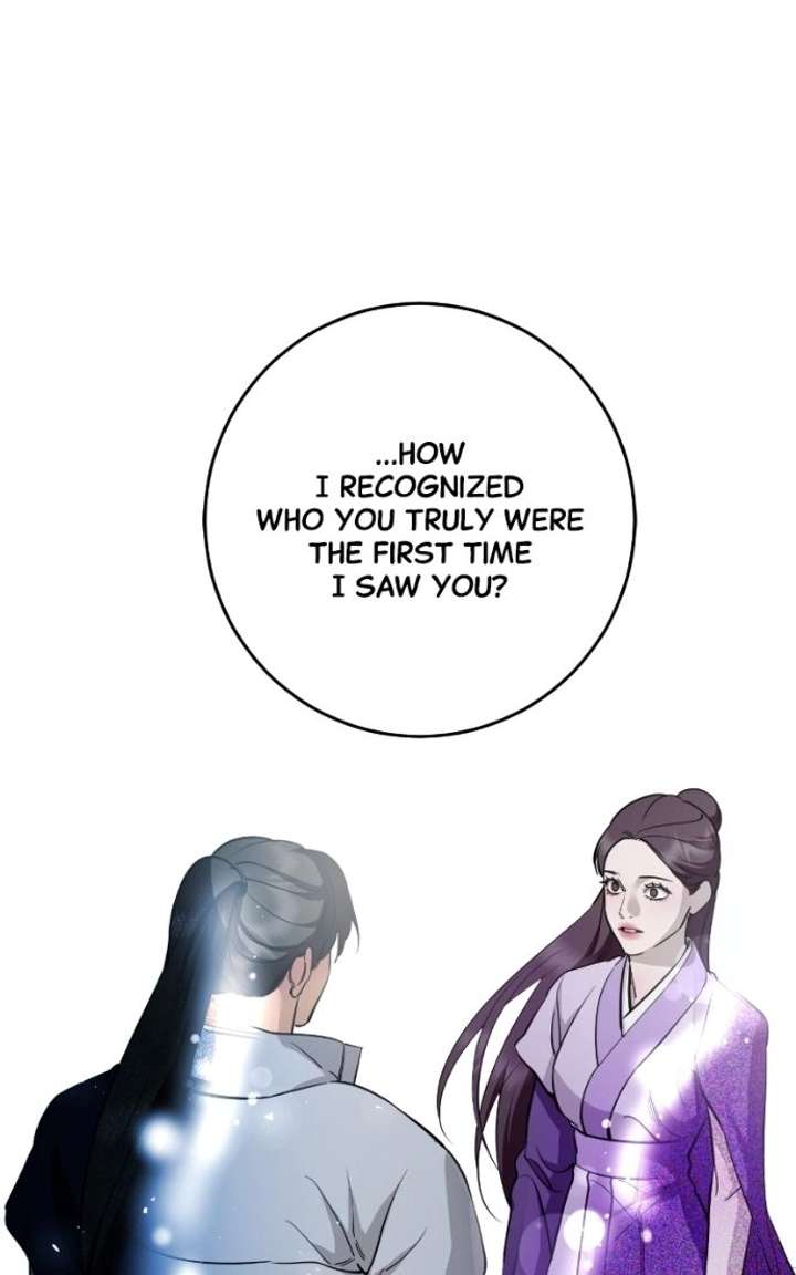 Extroversion of an Immortal Chapter 138 - Page 101