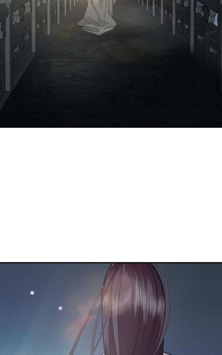 Extroversion of an Immortal Chapter 138 - Page 11