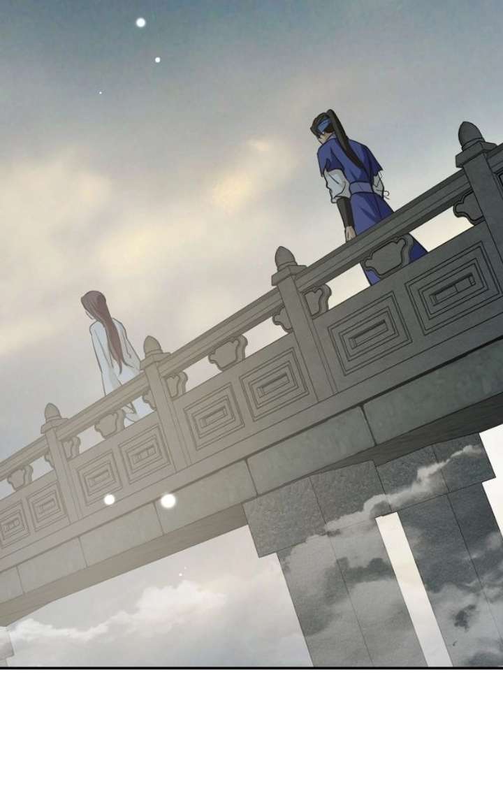 Extroversion of an Immortal Chapter 138 - Page 21