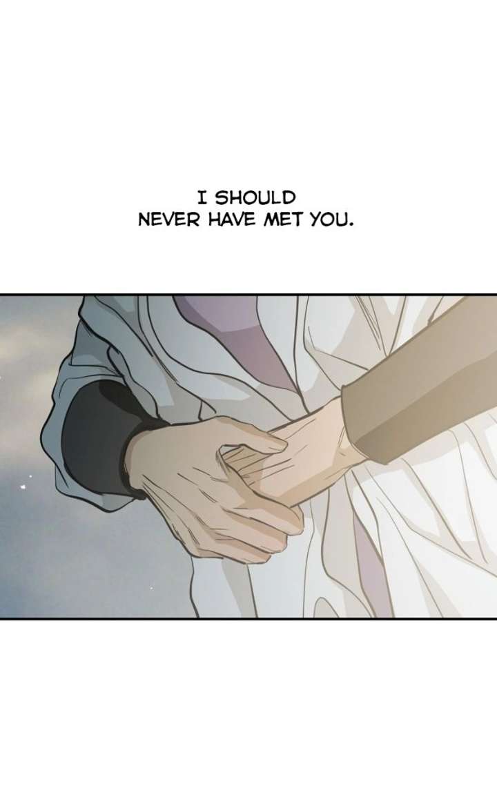 Extroversion of an Immortal Chapter 138 - Page 22