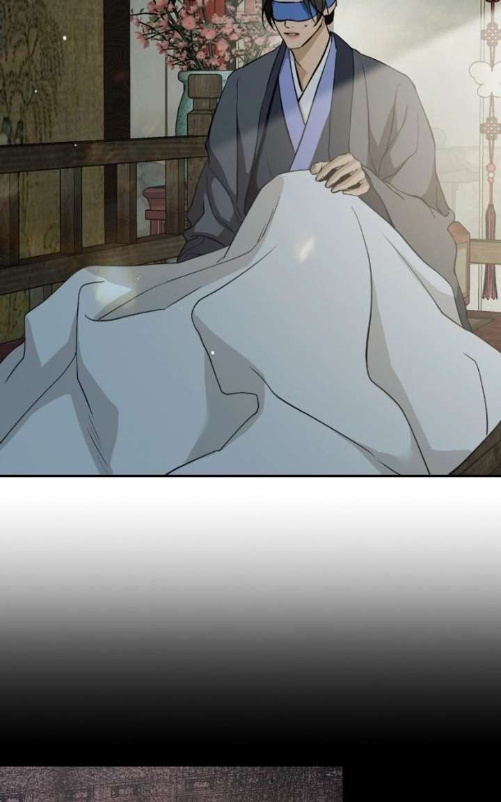 Extroversion of an Immortal Chapter 138 - Page 5