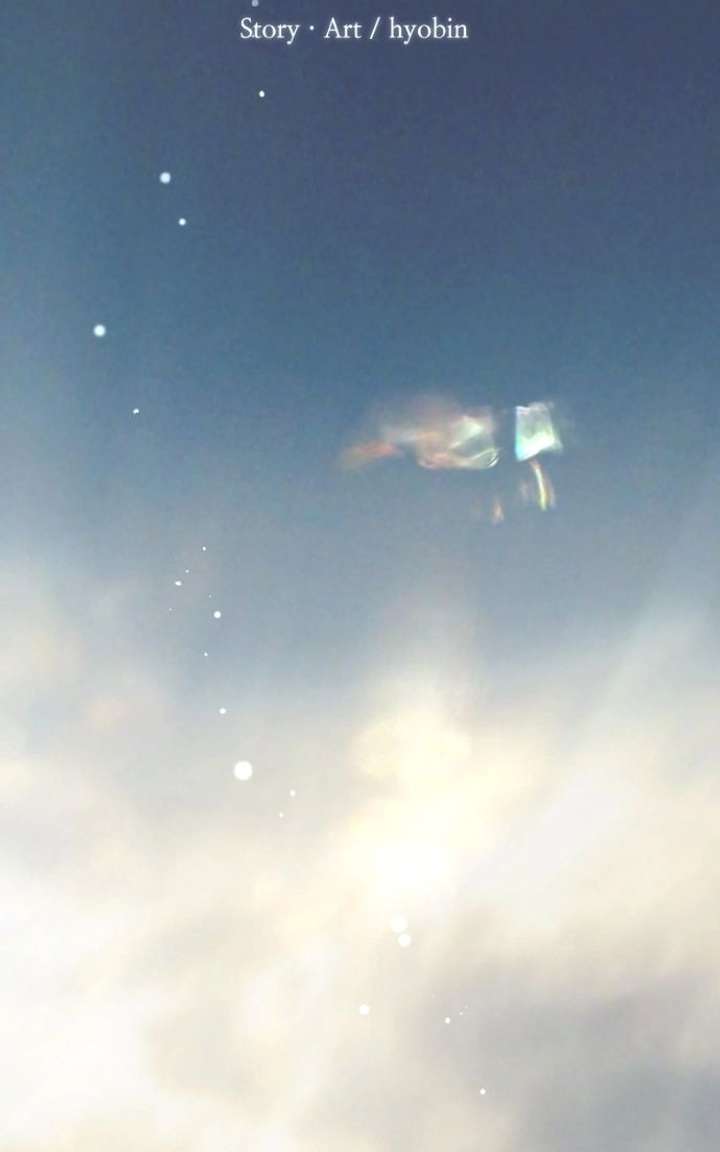 Extroversion of an Immortal Chapter 138 - Page 65