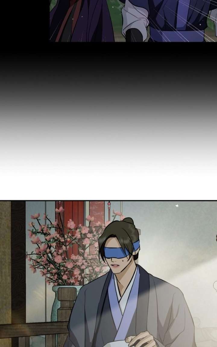 Extroversion of an Immortal Chapter 138 - Page 7