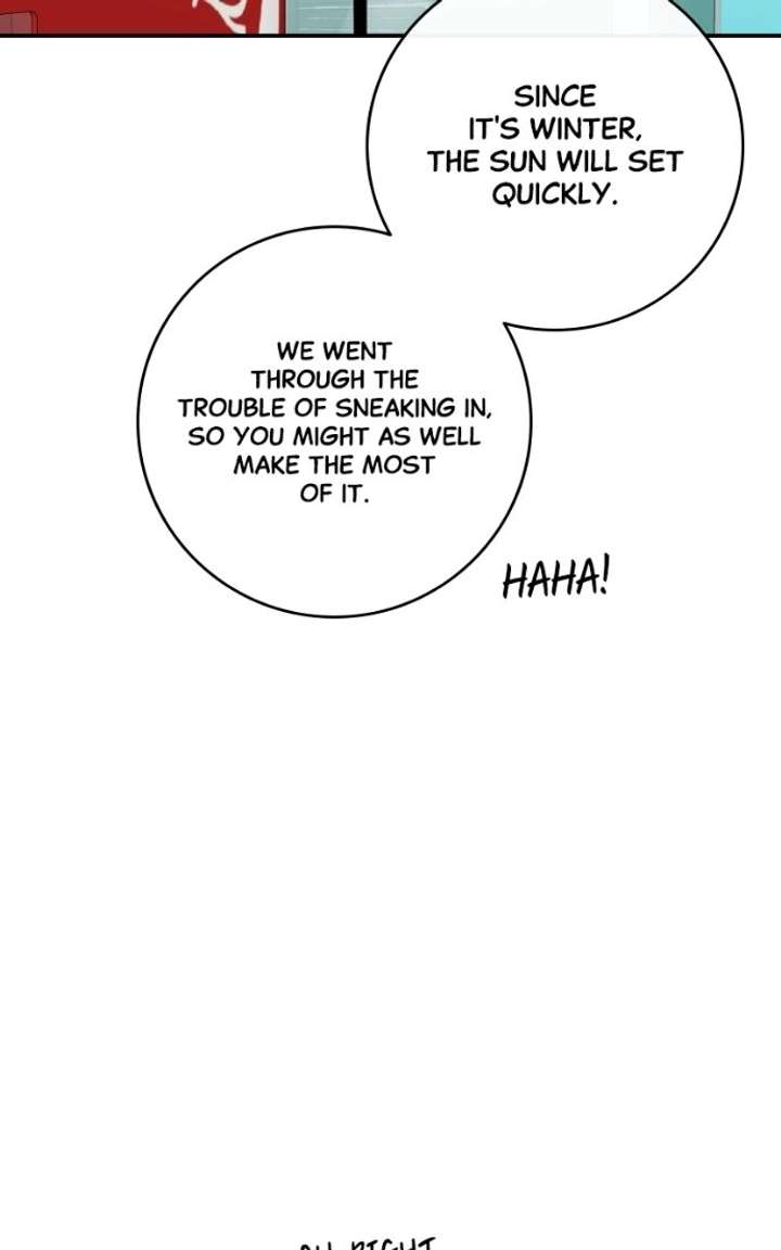 Extroversion of an Immortal Chapter 138 - Page 72