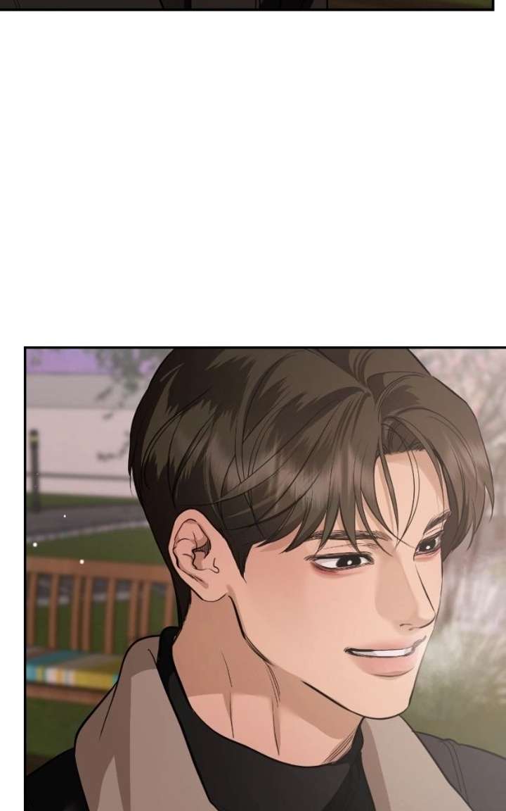 Extroversion of an Immortal Chapter 138 - Page 75