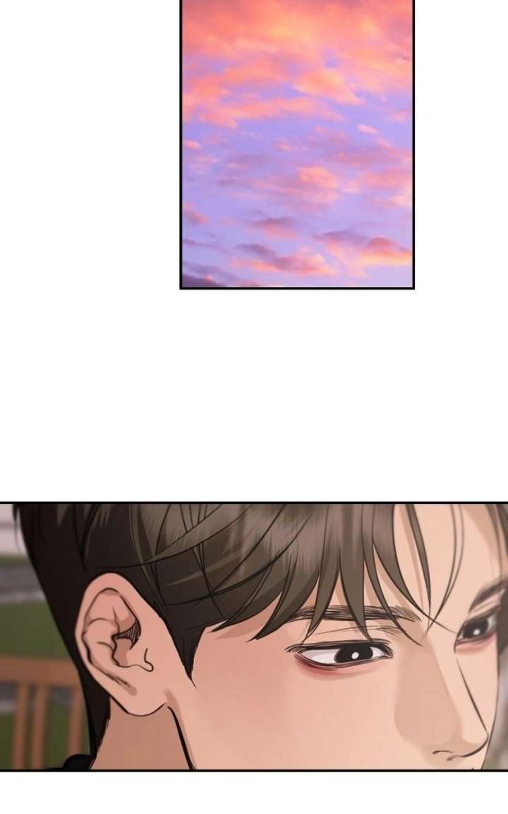 Extroversion of an Immortal Chapter 138 - Page 79